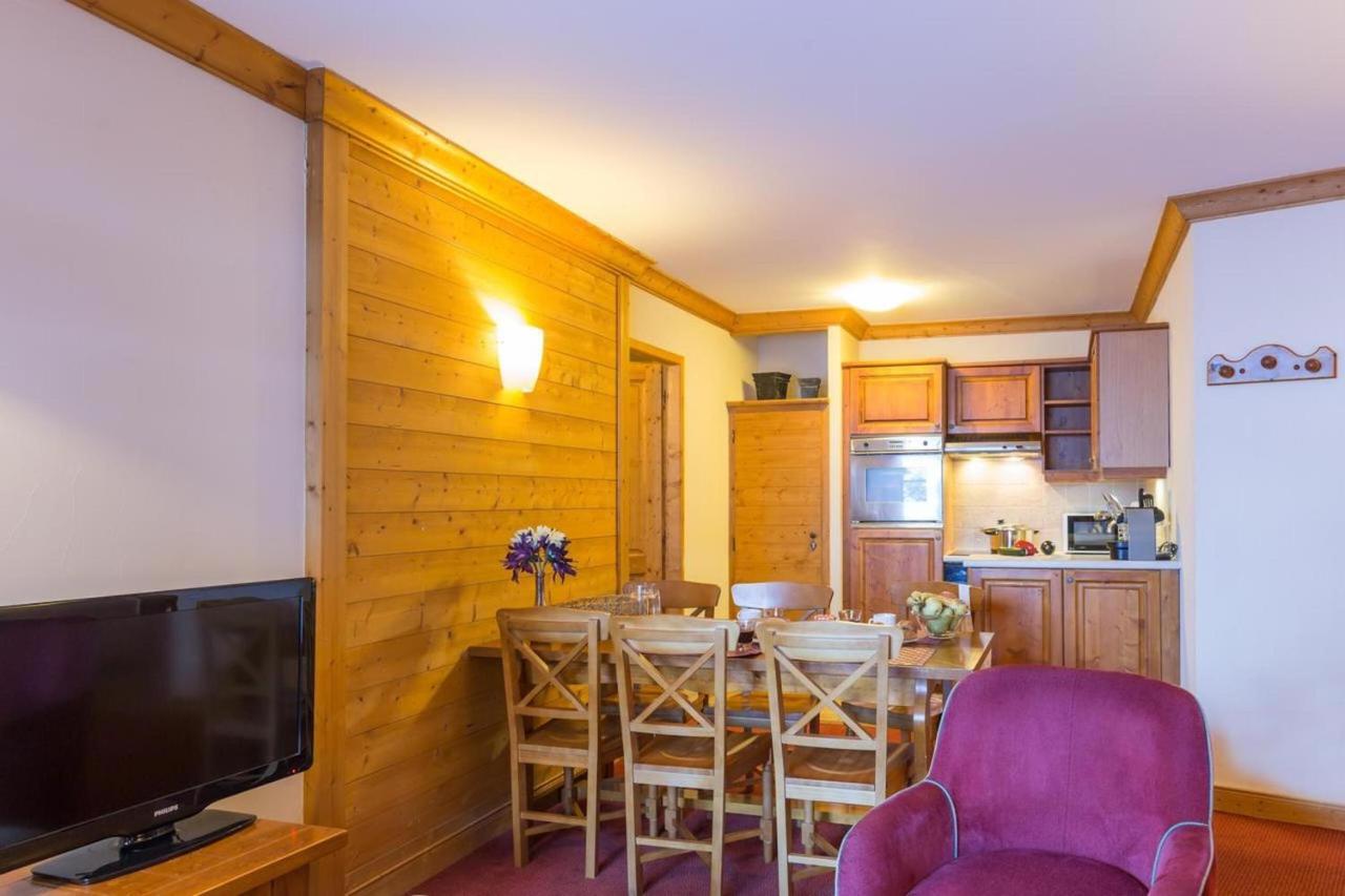 Residence & Spa Les Sources De Marie - Arc 1950 Le Village Les Arcs  Zewnętrze zdjęcie